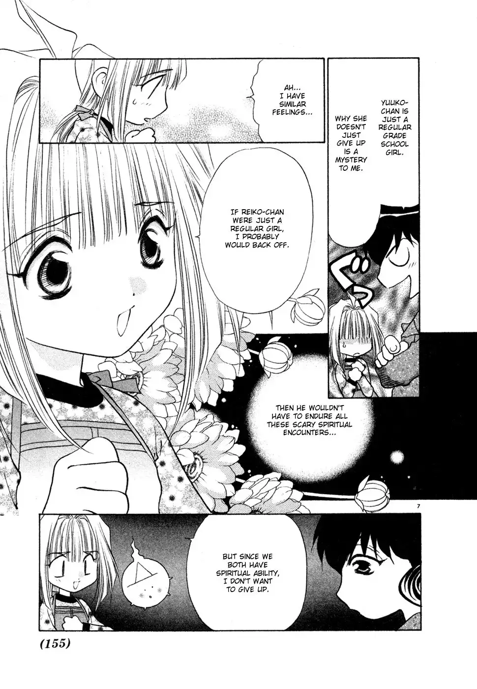 Yuuko-chan 100 Renpatsu!! Chapter 23 7